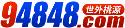 94848COM